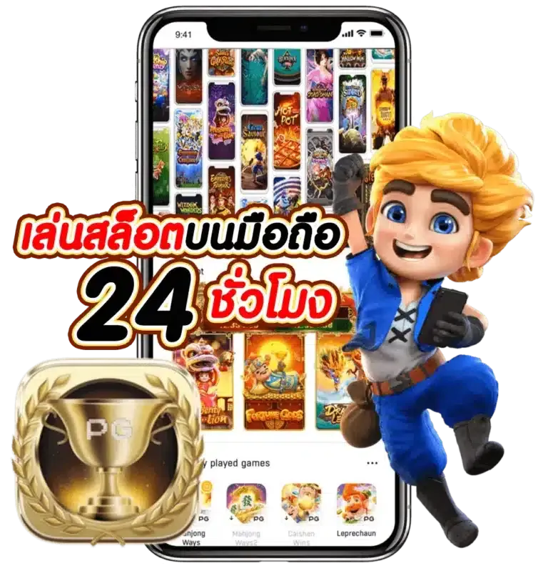 sb88 slot ทางเข้า รวดเร็วปลอดภัย